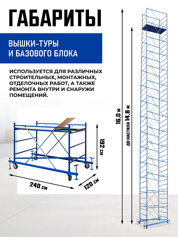 /upload/resize_cache/iblock/003/800_800_0/wy70dazwbsm1xifz40v70e0sl71m4r1l.jpg