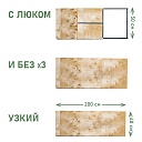 Вышка-тура TeaM ВСПР 2.0х2.0, 5.1 м фото 6