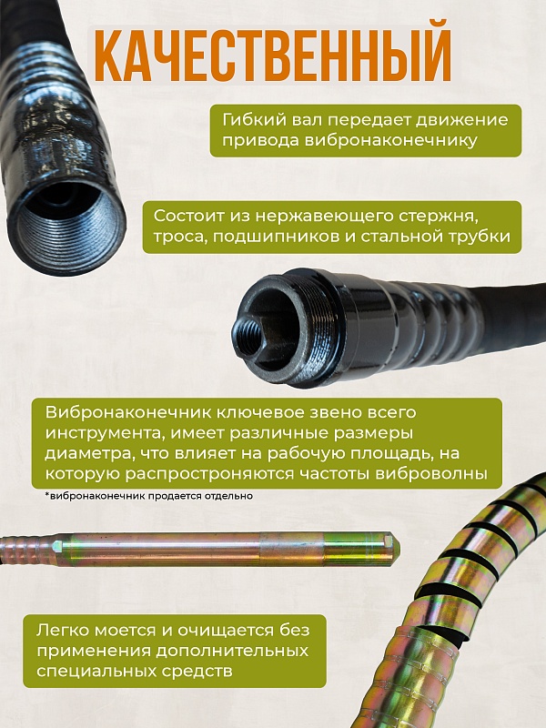 /upload/resize_cache/iblock/009/800_800_0/w853x8u6weojntf3kz2valcpkffvw9c8.jpg