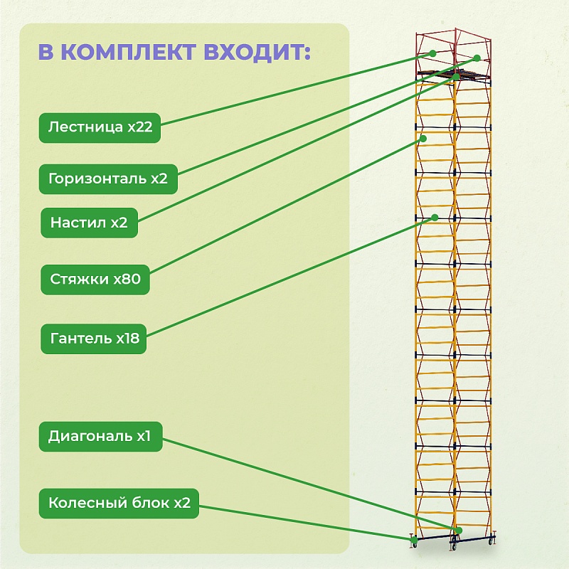 /upload/resize_cache/iblock/04d/800_800_0/q71rmcuqwq8vt648oepprvlq8hbcdk84.jpg