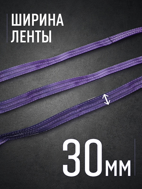 /upload/resize_cache/iblock/077/800_800_0/ehvondjay8eys2p42e79lz8jv7lli2um.jpg