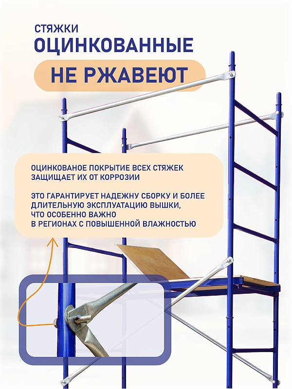 /upload/resize_cache/iblock/0b2/800_800_0/apb2o7y20w9c7ocvv3cn3yupw2hx0qhp.jpg