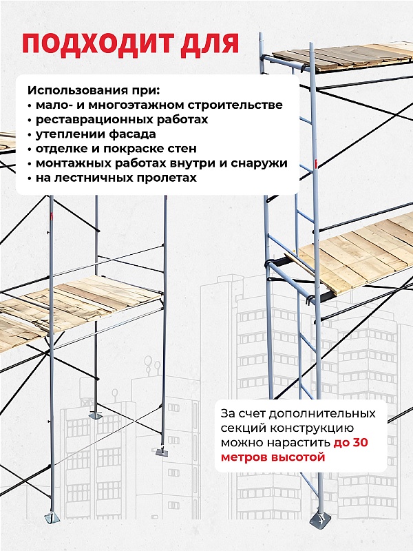 /upload/resize_cache/iblock/0b5/800_800_0/fgnva4jw761om9xks9dhvxqwzf35z5ux.jpg