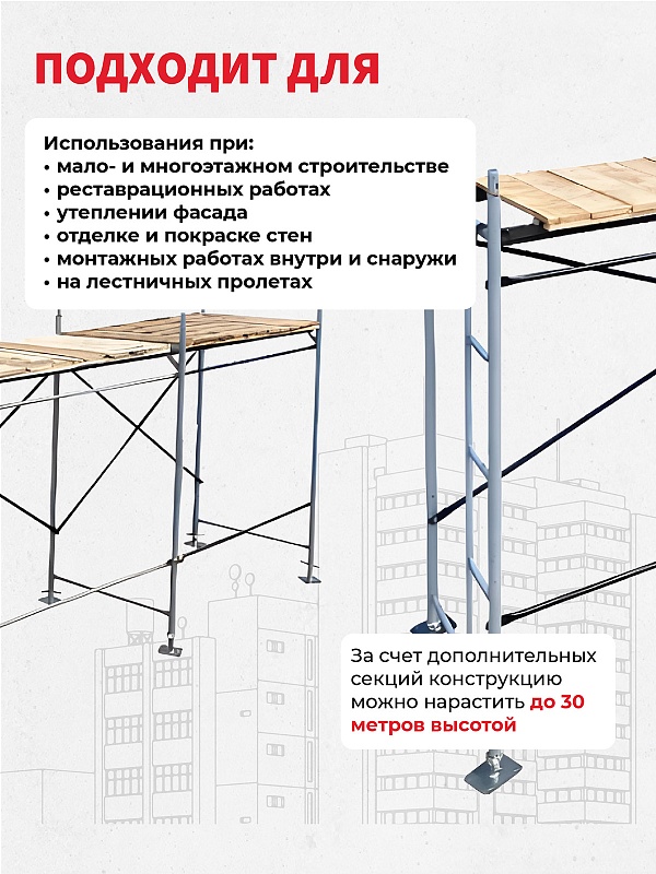 /upload/resize_cache/iblock/0cd/800_800_0/c9yrc2k5lqtvk4s5h8qutdkgf88xo23j.jpg