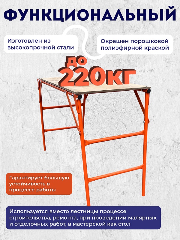 /upload/resize_cache/iblock/0e8/800_800_0/ticxqoj4d41ogjp0xugtkkn4o3ltkygk.jpg