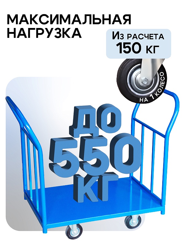 /upload/resize_cache/iblock/123/800_800_0/u8qthapmxs5rigiyp1lyh8uhpkq85q0t.jpg