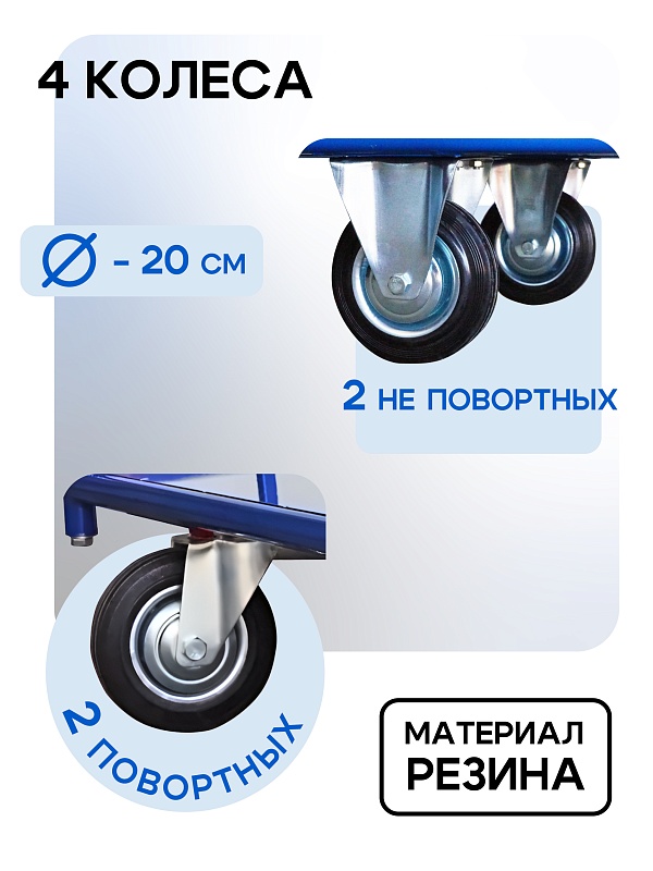 /upload/resize_cache/iblock/147/800_800_0/iaa6p2qe2f6gqt4i5vw8ap4mog3gzk32.jpg