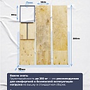 Вышка-тура TeaM ВСП 1.6х2.0, 14.8 м фото 8