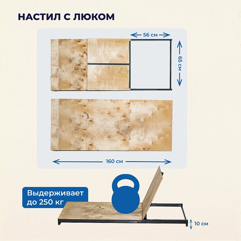 /upload/resize_cache/iblock/199/800_800_0/bhspy9ydk01j18xto322607qrdzlq86k.jpg