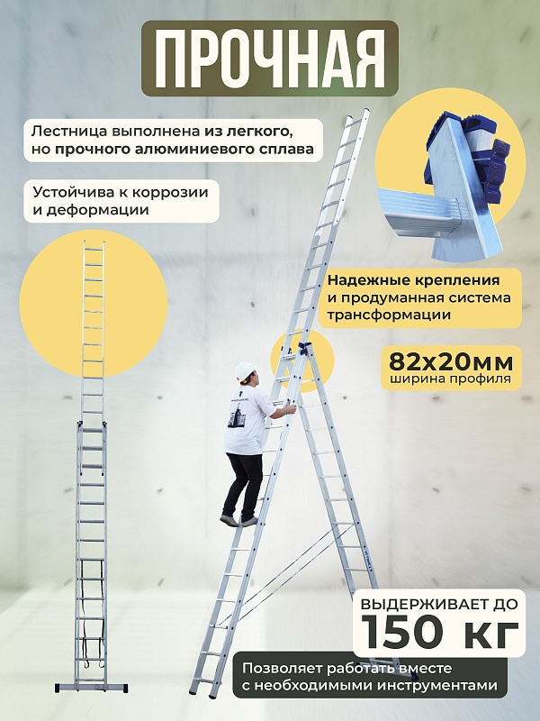 /upload/resize_cache/iblock/1cc/800_800_0/zf8zowlaxaxkoeq498zewxnlm8z8b0gb.jpg