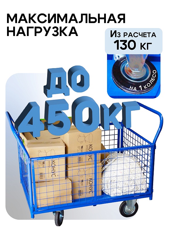 /upload/resize_cache/iblock/1dc/800_800_0/2hsdifpsam9q4u0ef0egmv5nrg25e0gk.jpg