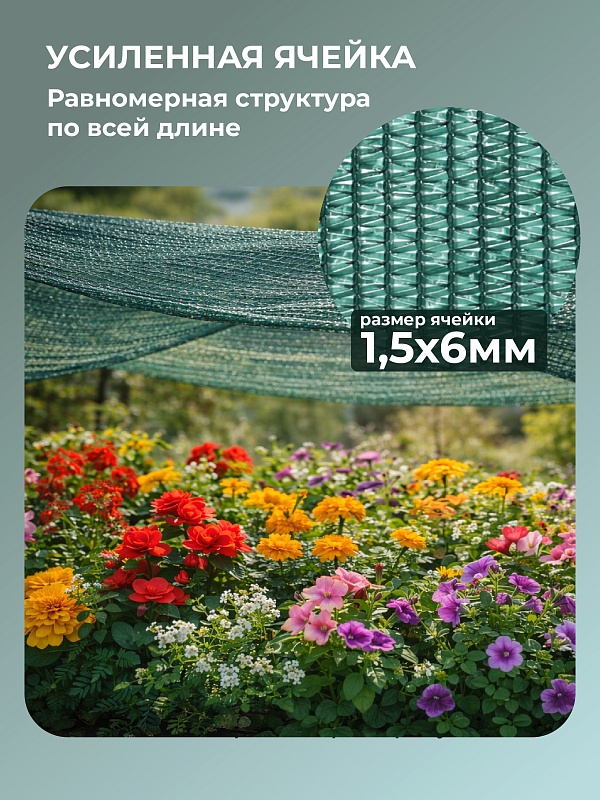 /upload/resize_cache/iblock/1eb/800_800_0/hld2kyrhpa818gxgu8y82plol0pmtviw.jpg