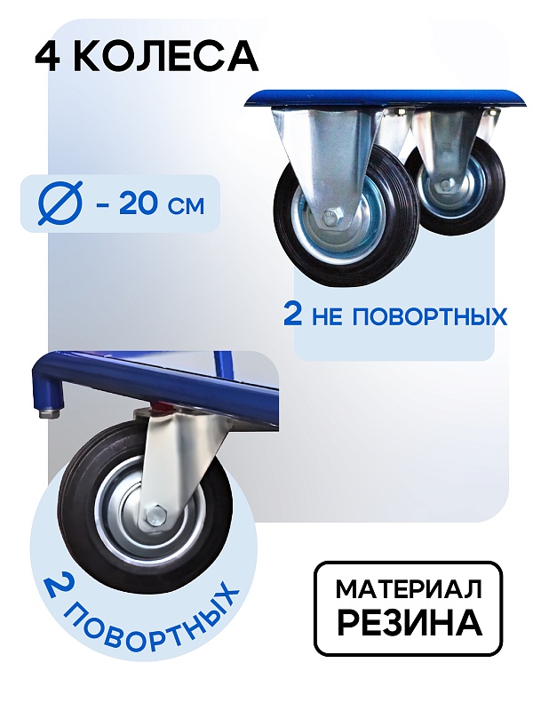 /upload/resize_cache/iblock/1ee/800_800_0/7ewics5salnwsrl5j5lk2uf2lq18g6oj.jpg