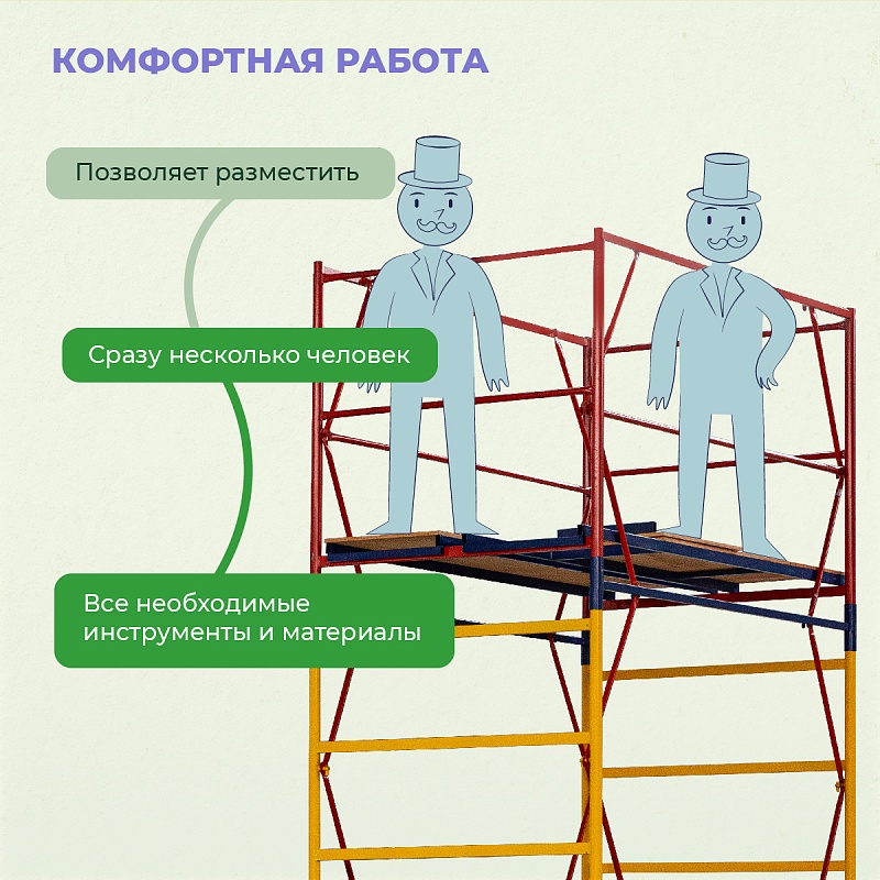 /upload/resize_cache/iblock/20f/800_800_0/qhups70k4yb24dej9ndriesi4bjysvvv.jpg
