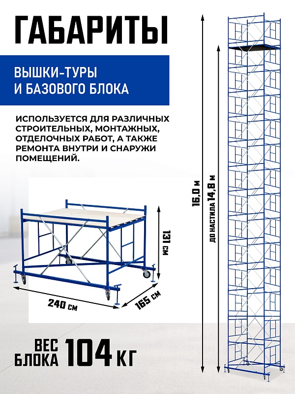 /upload/resize_cache/iblock/229/800_800_0/jofx70sitekctjkr4951ii8a8tgeqfeq.jpg