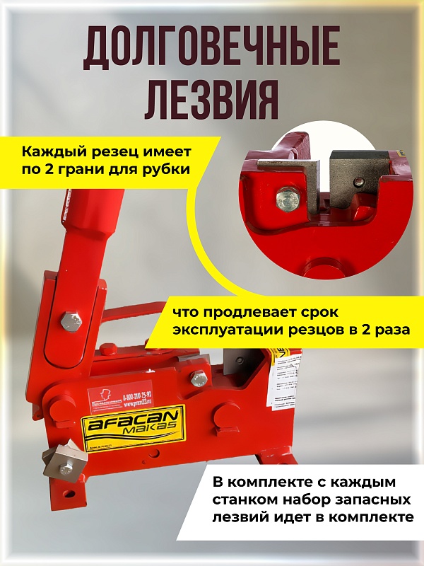 /upload/resize_cache/iblock/233/800_800_0/yq7vgp8qs9xxg2uxf3lzovls265jp3t1.jpg