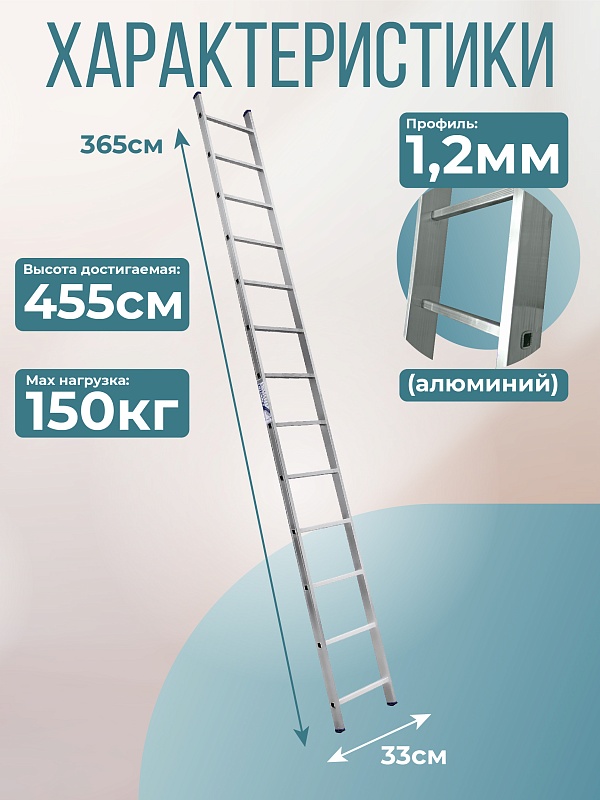 /upload/resize_cache/iblock/291/800_800_0/rhng5ni9zdnpf41fyvr8vyuvbx29engt.jpg