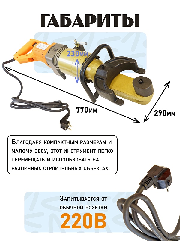 /upload/resize_cache/iblock/29c/800_800_0/1w5na4foqebmsgecdc1i5stemmyt0w9o.jpg