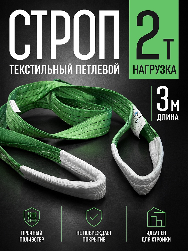 /upload/resize_cache/iblock/2d4/1000_1000_1/6ej2n98hvfstgj8vgzf7nzh8gekqh9pe.jpg