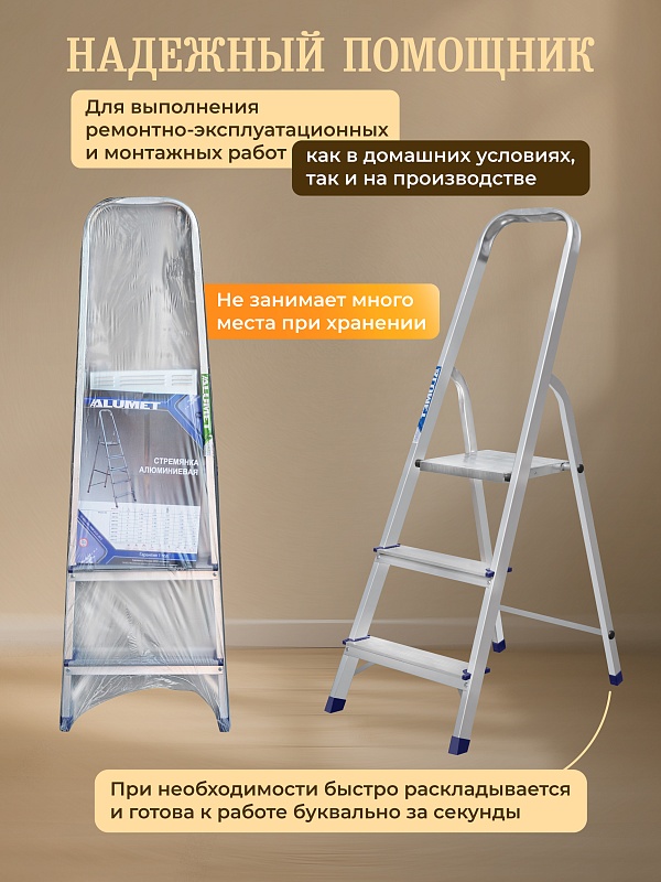 /upload/resize_cache/iblock/2f8/800_800_0/17n60jcxrxsqhvzebuhl8yro1c1i0w5z.jpg