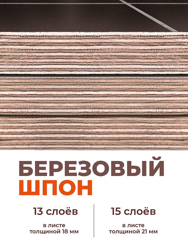 /upload/resize_cache/iblock/320/800_800_0/8zai2efb0y78lv0up19jya2pvvnz2yu1.jpg