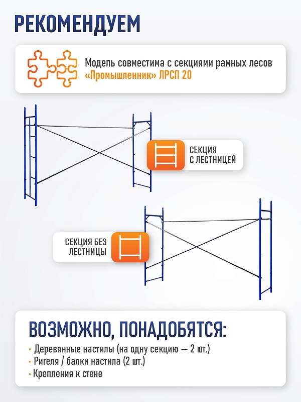 /upload/resize_cache/iblock/329/800_800_0/exp1ian9osjihh6x4732nn5rqh7t3q6o.jpg