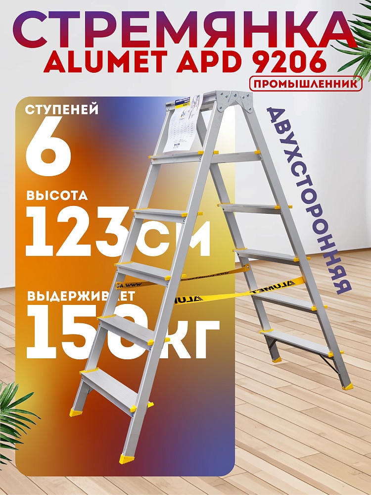 /upload/resize_cache/iblock/36e/1000_1000_1/cm6is167105x9mauzn0u3eyjsq29f3yf.jpg
