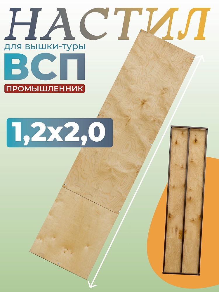 /upload/resize_cache/iblock/371/1000_1000_1/3coe7eixnyruteajqq188clyl441mx30.jpg