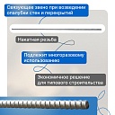 Винт стяжной для опалубки Промышленник холоднокатаный 0,8 м упаковка 10 шт. фото 2