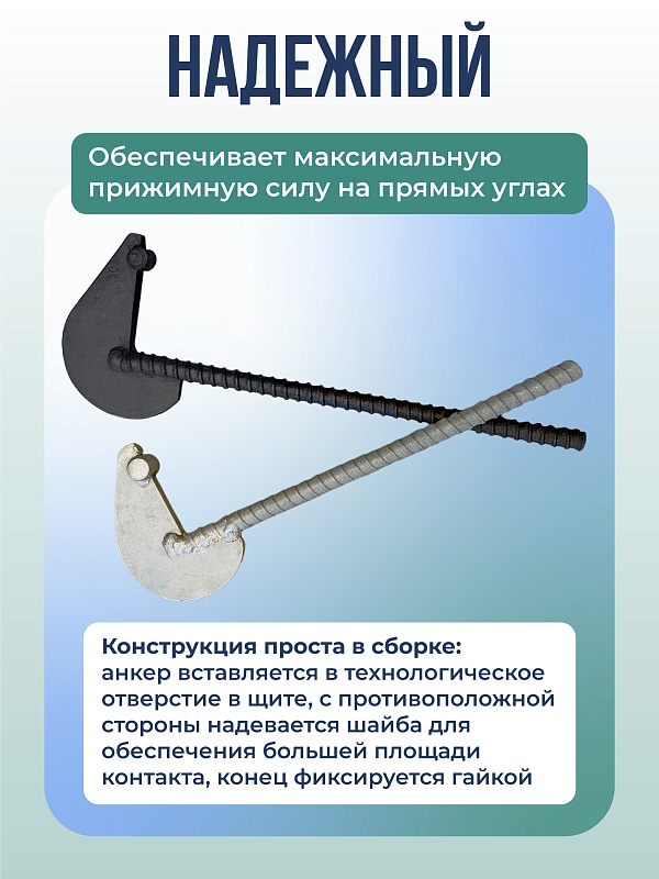 /upload/resize_cache/iblock/376/800_800_0/gy4lmaja1ihlai4ub2q8dro1g1g6nujt.jpg