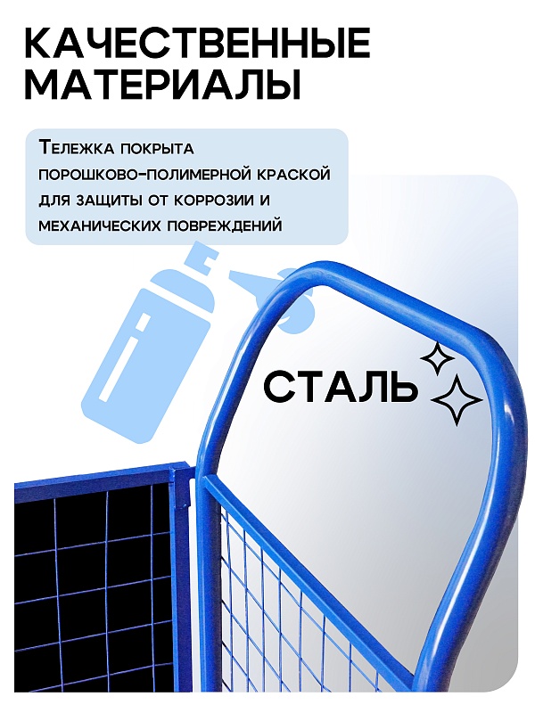 /upload/resize_cache/iblock/384/800_800_0/7nzj5ypc740ng0d6z8t8afvb67oh1ql9.jpg