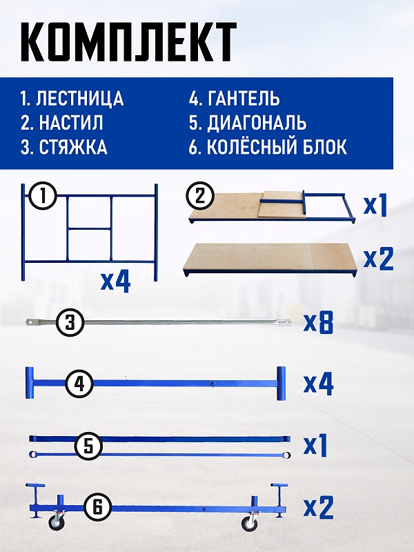 /upload/resize_cache/iblock/385/800_800_0/qdyip528w2z5mwlmrvv8de8pn3r6vxw5.jpg