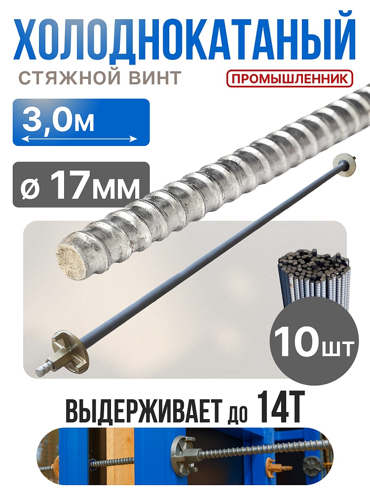 /upload/resize_cache/iblock/39f/1000_1000_1/082812abttcey7xuqmqohuhlobjthk83.jpg