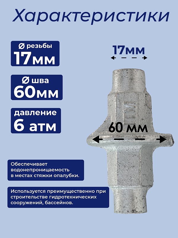 /upload/resize_cache/iblock/3b5/800_800_0/hmpc5m5koqyw3l3ak0psa7qn8mtbj0k5.jpg