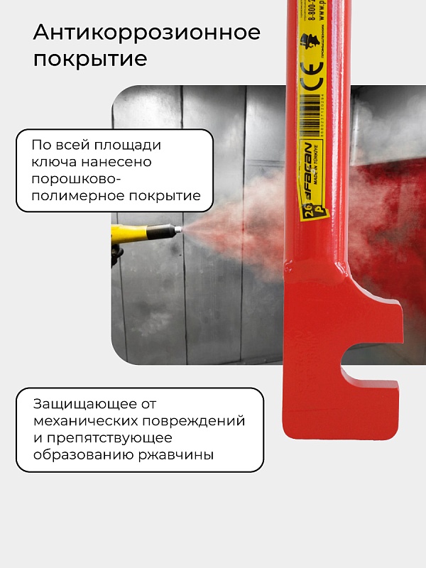 /upload/resize_cache/iblock/3d1/800_800_0/38a4i4hddn8il0n9haiahc8xtoteglbp.jpg
