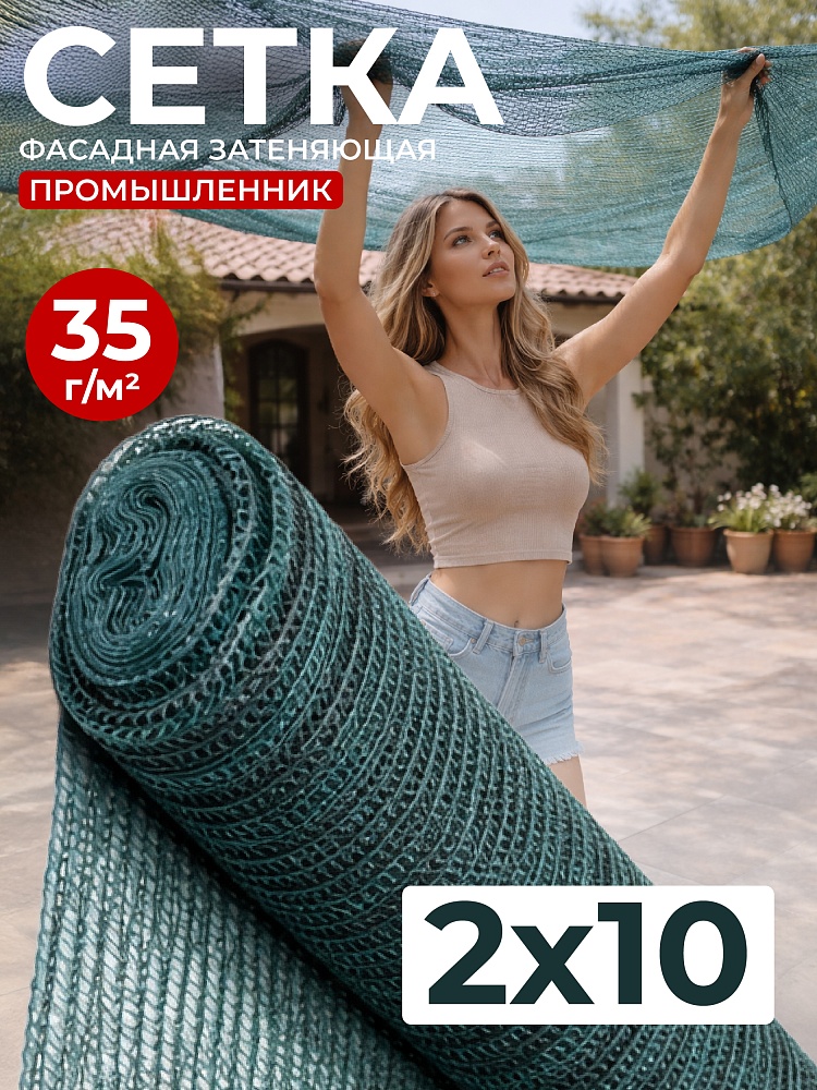 /upload/resize_cache/iblock/3d8/1000_1000_1/z0xg6qg6m2zlkwiz53l96b818mv8d9lx.jpg