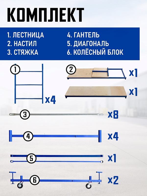 /upload/resize_cache/iblock/3dc/800_800_0/kj8acohqlnoupap3qv2z7gkaq1d9ywzx.jpg