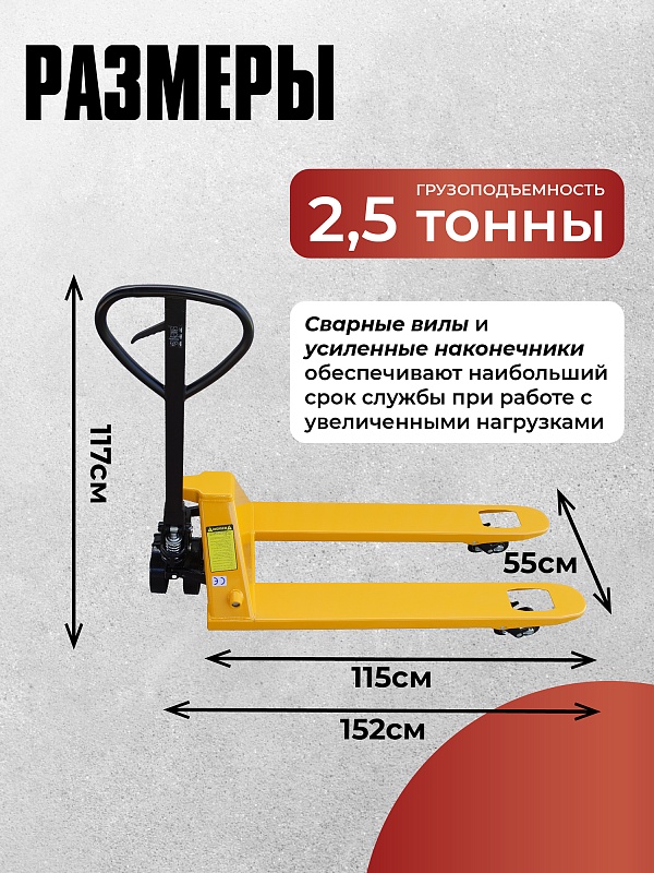 /upload/resize_cache/iblock/3e5/800_800_0/x33r7smjfepwdfalbawyluezrjvj74r3.jpg