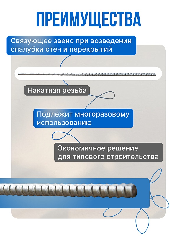 /upload/resize_cache/iblock/408/800_800_0/5dn5wktdw3uvtakwm4ot9hxaukn0e3ch.jpg