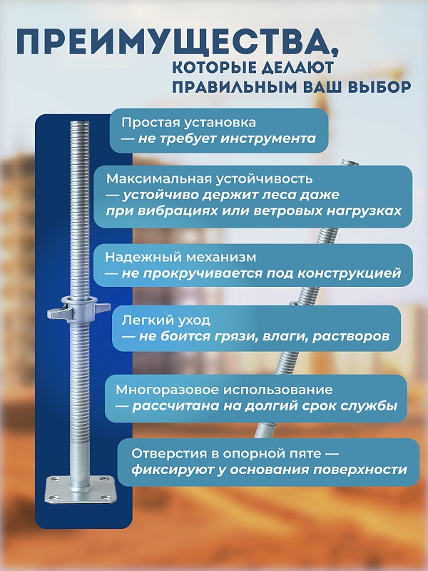 /upload/resize_cache/iblock/40d/800_800_0/cemgt2zgqi4jw3782kpbu50s0mor8j0z.jpg