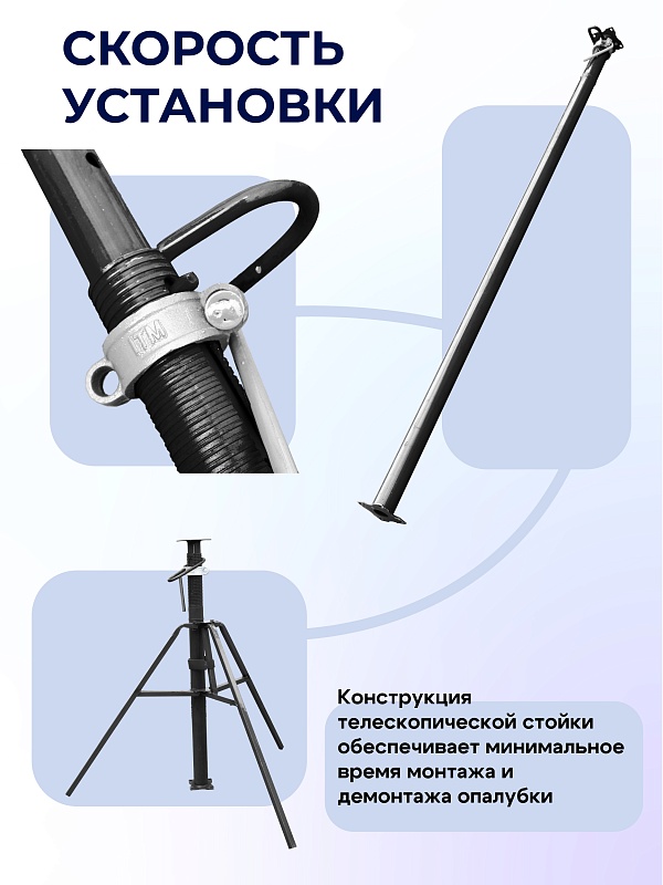 /upload/resize_cache/iblock/41d/800_800_0/1yexof305a1v1kotyflcl9urxf6lxul2.jpg