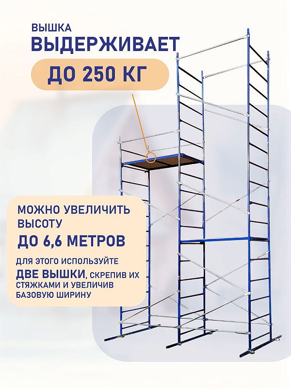 /upload/resize_cache/iblock/4a6/800_800_0/7pctmdhnlw0bf7l89ogtmrraocov7h5w.jpg