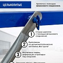 Вышка-тура Промышленник ВСП ПРОМ 1.2х2.0, 12.4 м фото 7