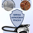 Стойка телескопическая для опалубки 3.1 м фото 5