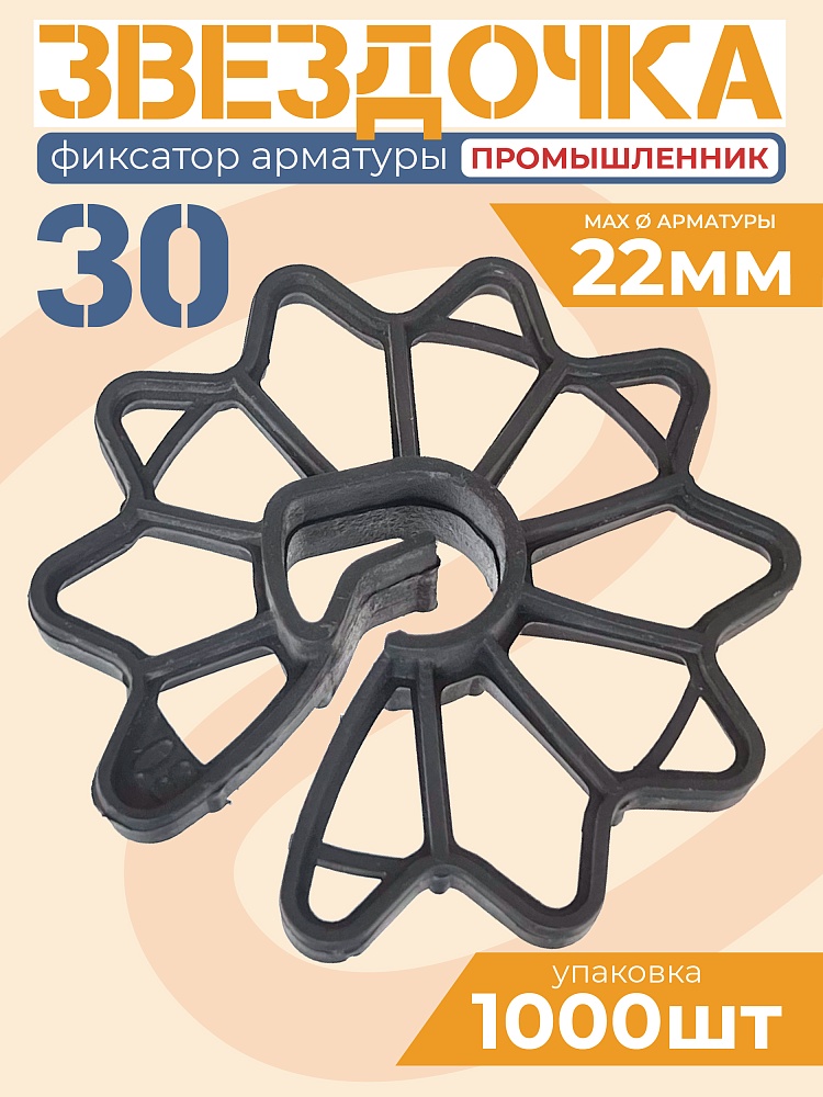 /upload/resize_cache/iblock/4ec/1000_1000_1/wwt2vd20trp3ysby9a53rbdb70hy2rcc.jpg