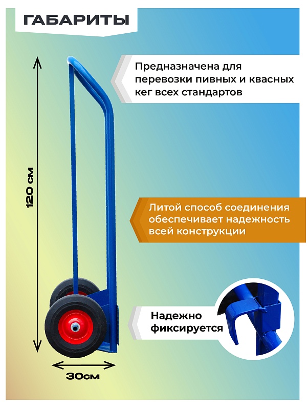 /upload/resize_cache/iblock/4fd/800_800_0/xnesxkez9qpxtk6fz5devktflbswv8fb.jpg