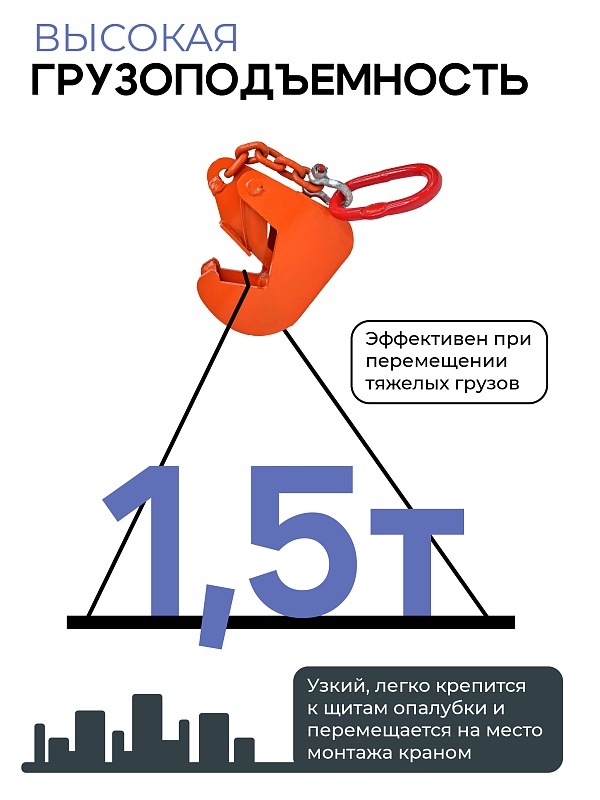 /upload/resize_cache/iblock/500/800_800_0/3nhdou1lolgvtgvyae85yccw3pezizh6.jpg