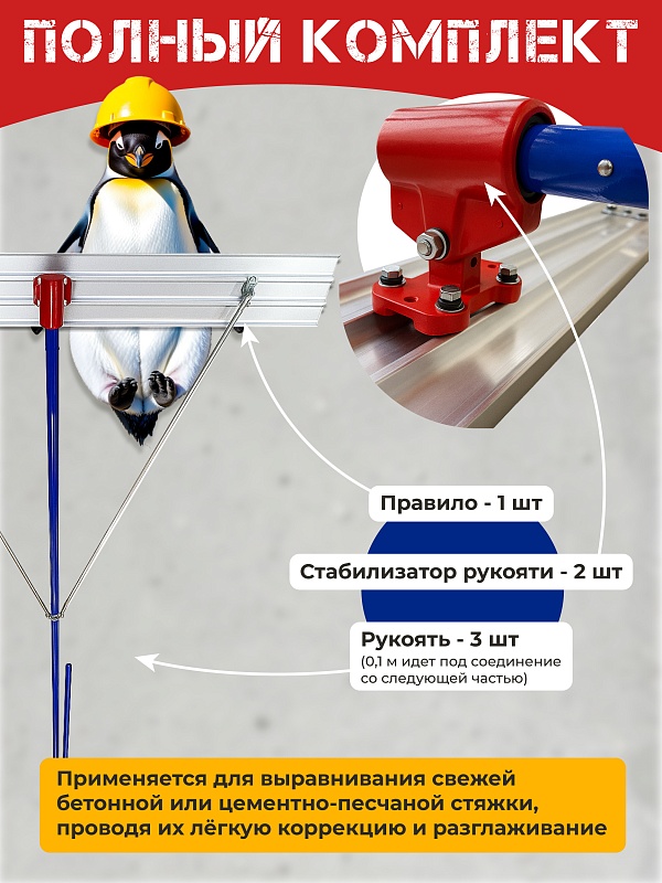 /upload/resize_cache/iblock/525/800_800_0/gq203ex6t95f2wla2okdrya9y48i1hbs.jpg