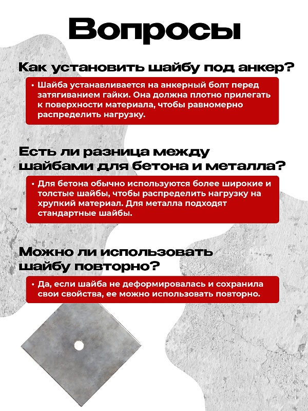 /upload/resize_cache/iblock/525/800_800_0/o9l135gk7u58151msff7ik3zs7oebuzr.jpg