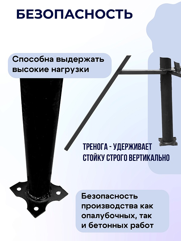 /upload/resize_cache/iblock/526/800_800_0/lpyh7jq4xnxde3nag60mqmq1o9d374dc.jpg